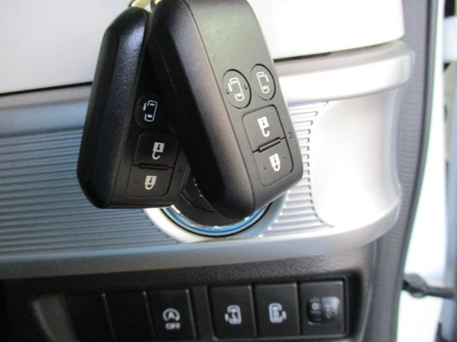 スペーシア ハイブリッドX カロッツェリアワンセグTVナビ 衝突被害軽減デュアルセンサーブレーキサポート 両側パワースライド シートヒーター スマートキー&プッシュスタート 消臭抗菌ルームクリーニング済み 車検整備保証付(36枚目)