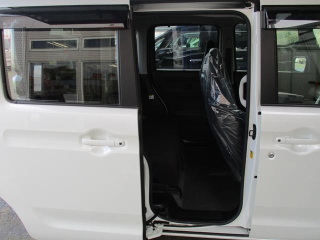 スペーシア ハイブリッドX カロッツェリアワンセグTVナビ 衝突被害軽減デュアルセンサーブレーキサポート 両側パワースライド シートヒーター スマートキー&プッシュスタート 消臭抗菌ルームクリーニング済み 車検整備保証付(38枚目)