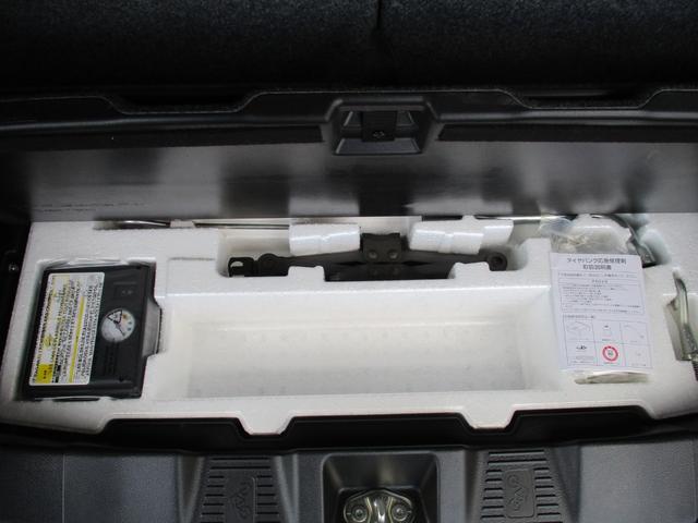 スペーシア ハイブリッドX カロッツェリアワンセグTVナビ 衝突被害軽減デュアルセンサーブレーキサポート 両側パワースライド シートヒーター スマートキー&プッシュスタート 消臭抗菌ルームクリーニング済み 車検整備保証付(44枚目)