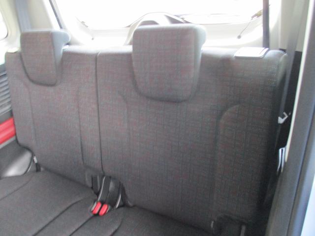 スペーシア ハイブリッドX カロッツェリアワンセグTVナビ 衝突被害軽減デュアルセンサーブレーキサポート 両側パワースライド シートヒーター スマートキー&プッシュスタート 消臭抗菌ルームクリーニング済み 車検整備保証付(50枚目)