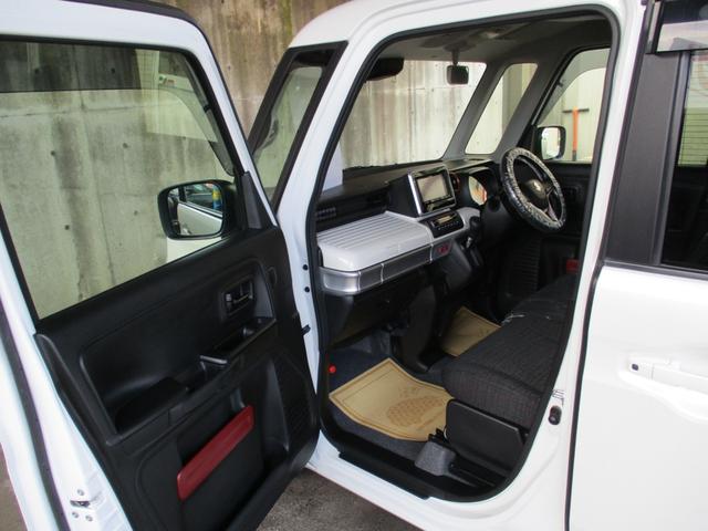 スペーシア ハイブリッドX カロッツェリアワンセグTVナビ 衝突被害軽減デュアルセンサーブレーキサポート 両側パワースライド シートヒーター スマートキー&プッシュスタート 消臭抗菌ルームクリーニング済み 車検整備保証付(53枚目)