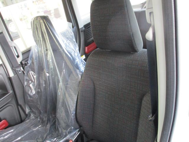 スペーシア ハイブリッドX カロッツェリアワンセグTVナビ 衝突被害軽減デュアルセンサーブレーキサポート 両側パワースライド シートヒーター スマートキー&プッシュスタート 消臭抗菌ルームクリーニング済み 車検整備保証付(54枚目)