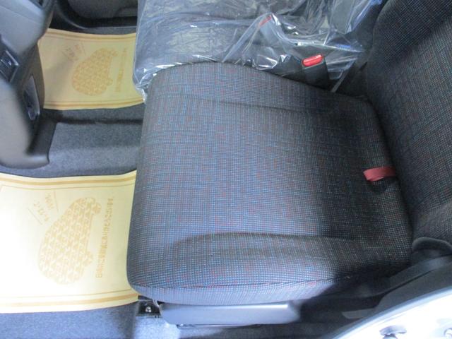 スペーシア ハイブリッドX カロッツェリアワンセグTVナビ 衝突被害軽減デュアルセンサーブレーキサポート 両側パワースライド シートヒーター スマートキー&プッシュスタート 消臭抗菌ルームクリーニング済み 車検整備保証付(55枚目)