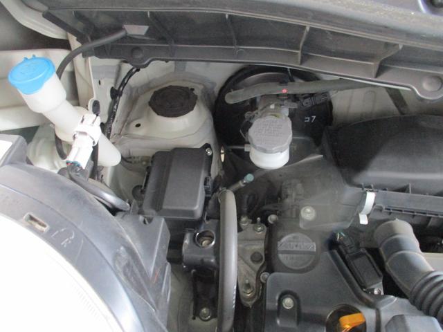 スペーシア ハイブリッドX カロッツェリアワンセグTVナビ 衝突被害軽減デュアルセンサーブレーキサポート 両側パワースライド シートヒーター スマートキー&プッシュスタート 消臭抗菌ルームクリーニング済み 車検整備保証付(58枚目)