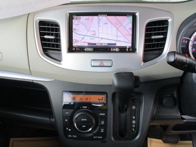 ワゴンR FXリミテッド カロッツェリアワンセグTVナビ スマートキー&プッシュスタート ディスチャージヘッドライト 純正アルミ UVカット&プライバシーガラス Aストップ 消臭抗菌ルームクリーニング済み 整備保証付(26枚目)