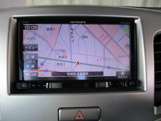 ワゴンR FXリミテッド カロッツェリアワンセグTVナビ スマートキー&プッシュスタート ディスチャージヘッドライト 純正アルミ UVカット&プライバシーガラス Aストップ 消臭抗菌ルームクリーニング済み 整備保証付(27枚目)