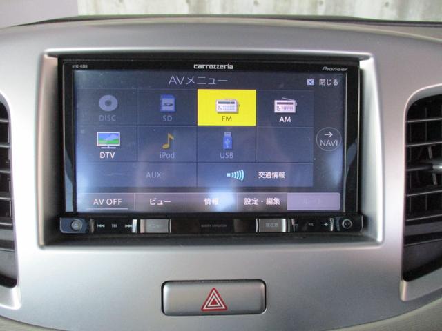 ワゴンR FXリミテッド カロッツェリアワンセグTVナビ スマートキー&プッシュスタート ディスチャージヘッドライト 純正アルミ UVカット&プライバシーガラス Aストップ 消臭抗菌ルームクリーニング済み 整備保証付(28枚目)