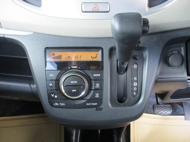 ワゴンR FXリミテッド カロッツェリアワンセグTVナビ スマートキー&プッシュスタート ディスチャージヘッドライト 純正アルミ UVカット&プライバシーガラス Aストップ 消臭抗菌ルームクリーニング済み 整備保証付(29枚目)