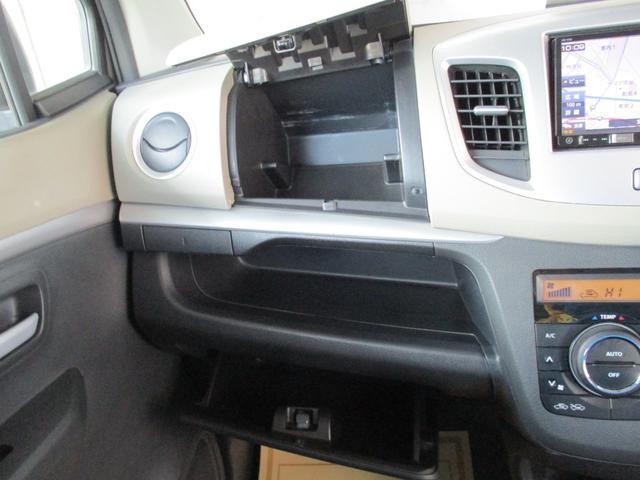 ワゴンR FXリミテッド カロッツェリアワンセグTVナビ スマートキー&プッシュスタート ディスチャージヘッドライト 純正アルミ UVカット&プライバシーガラス Aストップ 消臭抗菌ルームクリーニング済み 整備保証付(32枚目)