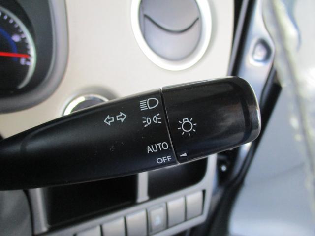 ワゴンR FXリミテッド カロッツェリアワンセグTVナビ スマートキー&プッシュスタート ディスチャージヘッドライト 純正アルミ UVカット&プライバシーガラス Aストップ 消臭抗菌ルームクリーニング済み 整備保証付(33枚目)