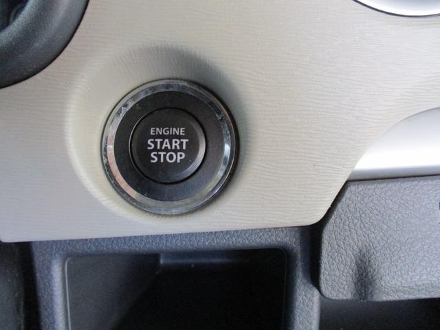 ワゴンR FXリミテッド カロッツェリアワンセグTVナビ スマートキー&プッシュスタート ディスチャージヘッドライト 純正アルミ UVカット&プライバシーガラス Aストップ 消臭抗菌ルームクリーニング済み 整備保証付(34枚目)