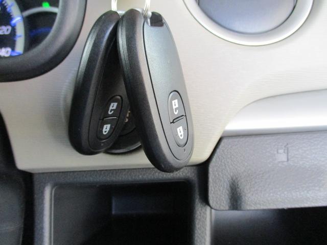 ワゴンR FXリミテッド カロッツェリアワンセグTVナビ スマートキー&プッシュスタート ディスチャージヘッドライト 純正アルミ UVカット&プライバシーガラス Aストップ 消臭抗菌ルームクリーニング済み 整備保証付(35枚目)