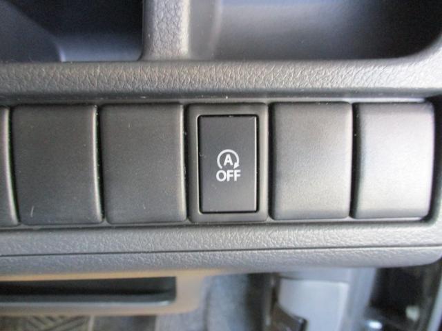 ワゴンR FXリミテッド カロッツェリアワンセグTVナビ スマートキー&プッシュスタート ディスチャージヘッドライト 純正アルミ UVカット&プライバシーガラス Aストップ 消臭抗菌ルームクリーニング済み 整備保証付(36枚目)