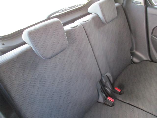 ワゴンR FXリミテッド カロッツェリアワンセグTVナビ スマートキー&プッシュスタート ディスチャージヘッドライト 純正アルミ UVカット&プライバシーガラス Aストップ 消臭抗菌ルームクリーニング済み 整備保証付(38枚目)