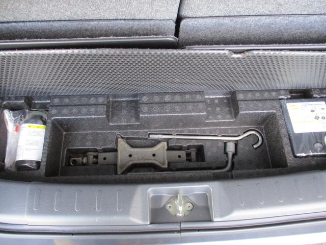 ワゴンR FXリミテッド カロッツェリアワンセグTVナビ スマートキー&プッシュスタート ディスチャージヘッドライト 純正アルミ UVカット&プライバシーガラス Aストップ 消臭抗菌ルームクリーニング済み 整備保証付(43枚目)