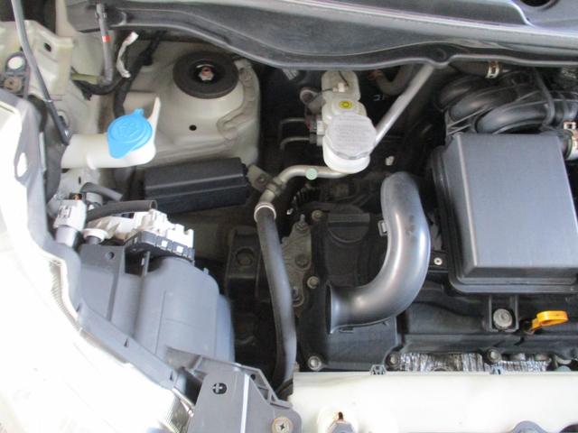 ワゴンR FXリミテッド カロッツェリアワンセグTVナビ スマートキー&プッシュスタート ディスチャージヘッドライト 純正アルミ UVカット&プライバシーガラス Aストップ 消臭抗菌ルームクリーニング済み 整備保証付(57枚目)