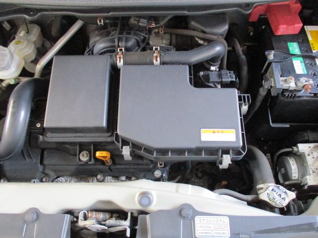 ワゴンR FXリミテッド カロッツェリアワンセグTVナビ スマートキー&プッシュスタート ディスチャージヘッドライト 純正アルミ UVカット&プライバシーガラス Aストップ 消臭抗菌ルームクリーニング済み 整備保証付(58枚目)