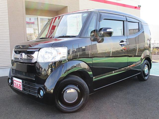 Ｎ－ＢＯＸスラッシュ Ｘ　純正フルセグＴＶナビ　バックカメラ　ＥＴＣ　衝突被害軽減ブレーキ　サウンドマッピングシステム　ステアリングヒーター＆シートヒーター　電動パーキング　ＨＩＤ　消臭抗菌ルームクリーニング済み　整備保証付（7枚目）