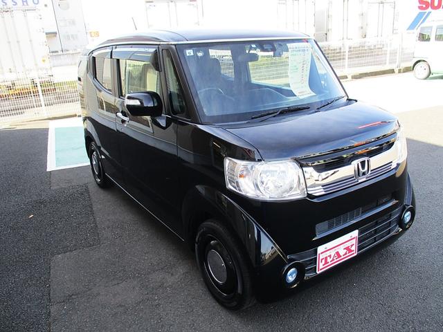 Ｎ－ＢＯＸスラッシュ Ｘ　純正フルセグＴＶナビ　バックカメラ　ＥＴＣ　衝突被害軽減ブレーキ　サウンドマッピングシステム　ステアリングヒーター＆シートヒーター　電動パーキング　ＨＩＤ　消臭抗菌ルームクリーニング済み　整備保証付（10枚目）