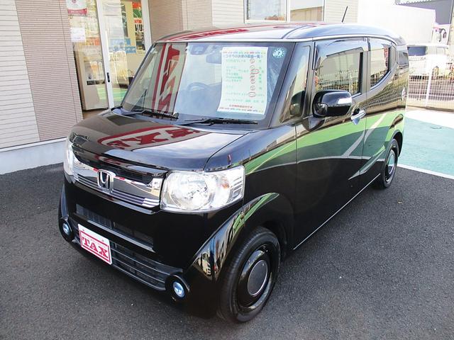 Ｎ－ＢＯＸスラッシュ Ｘ　純正フルセグＴＶナビ　バックカメラ　ＥＴＣ　衝突被害軽減ブレーキ　サウンドマッピングシステム　ステアリングヒーター＆シートヒーター　電動パーキング　ＨＩＤ　消臭抗菌ルームクリーニング済み　整備保証付（16枚目）