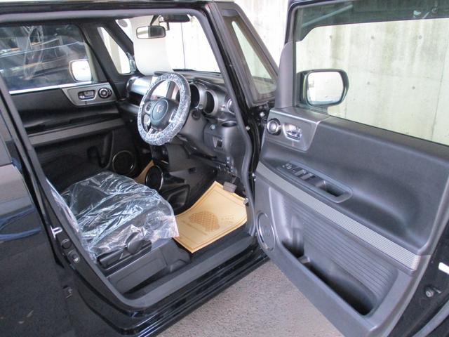 Ｎ－ＢＯＸスラッシュ Ｘ　純正フルセグＴＶナビ　バックカメラ　ＥＴＣ　衝突被害軽減ブレーキ　サウンドマッピングシステム　ステアリングヒーター＆シートヒーター　電動パーキング　ＨＩＤ　消臭抗菌ルームクリーニング済み　整備保証付（17枚目）