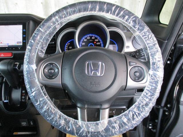 Ｎ－ＢＯＸスラッシュ Ｘ　純正フルセグＴＶナビ　バックカメラ　ＥＴＣ　衝突被害軽減ブレーキ　サウンドマッピングシステム　ステアリングヒーター＆シートヒーター　電動パーキング　ＨＩＤ　消臭抗菌ルームクリーニング済み　整備保証付（21枚目）