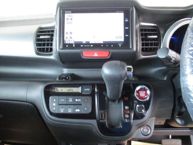 Ｎ－ＢＯＸスラッシュ Ｘ　純正フルセグＴＶナビ　バックカメラ　ＥＴＣ　衝突被害軽減ブレーキ　サウンドマッピングシステム　ステアリングヒーター＆シートヒーター　電動パーキング　ＨＩＤ　消臭抗菌ルームクリーニング済み　整備保証付（27枚目）