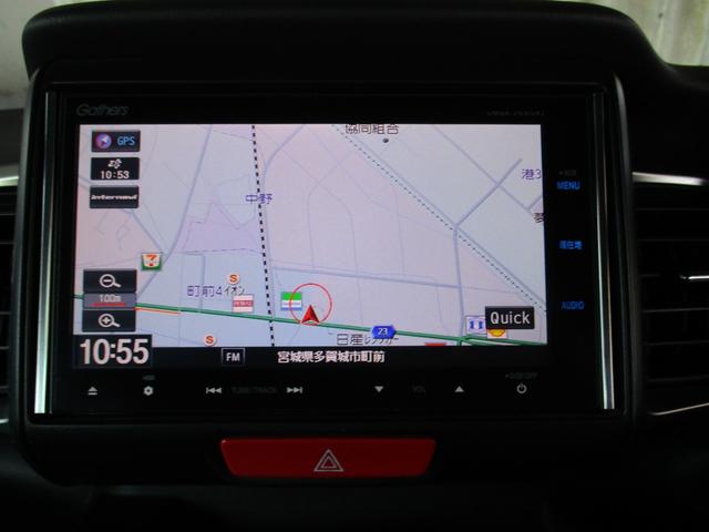 Ｎ－ＢＯＸスラッシュ Ｘ　純正フルセグＴＶナビ　バックカメラ　ＥＴＣ　衝突被害軽減ブレーキ　サウンドマッピングシステム　ステアリングヒーター＆シートヒーター　電動パーキング　ＨＩＤ　消臭抗菌ルームクリーニング済み　整備保証付（28枚目）