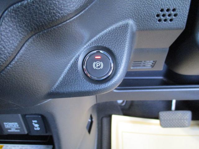 Ｎ－ＢＯＸスラッシュ Ｘ　純正フルセグＴＶナビ　バックカメラ　ＥＴＣ　衝突被害軽減ブレーキ　サウンドマッピングシステム　ステアリングヒーター＆シートヒーター　電動パーキング　ＨＩＤ　消臭抗菌ルームクリーニング済み　整備保証付（33枚目）