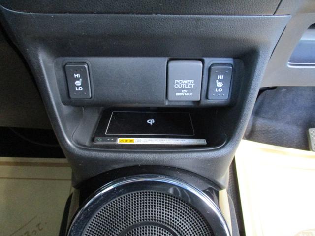 Ｎ－ＢＯＸスラッシュ Ｘ　純正フルセグＴＶナビ　バックカメラ　ＥＴＣ　衝突被害軽減ブレーキ　サウンドマッピングシステム　ステアリングヒーター＆シートヒーター　電動パーキング　ＨＩＤ　消臭抗菌ルームクリーニング済み　整備保証付（34枚目）