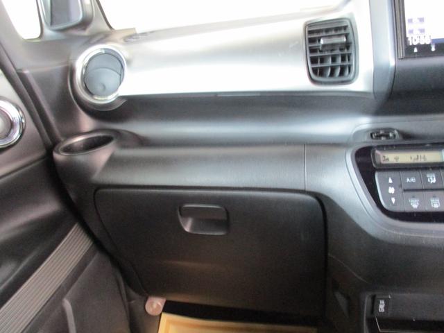 Ｎ－ＢＯＸスラッシュ Ｘ　純正フルセグＴＶナビ　バックカメラ　ＥＴＣ　衝突被害軽減ブレーキ　サウンドマッピングシステム　ステアリングヒーター＆シートヒーター　電動パーキング　ＨＩＤ　消臭抗菌ルームクリーニング済み　整備保証付（36枚目）