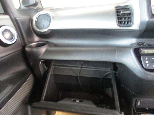 Ｎ－ＢＯＸスラッシュ Ｘ　純正フルセグＴＶナビ　バックカメラ　ＥＴＣ　衝突被害軽減ブレーキ　サウンドマッピングシステム　ステアリングヒーター＆シートヒーター　電動パーキング　ＨＩＤ　消臭抗菌ルームクリーニング済み　整備保証付（37枚目）