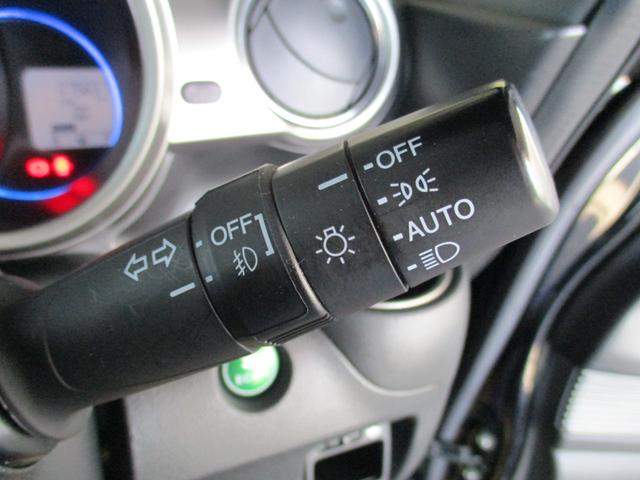 Ｎ－ＢＯＸスラッシュ Ｘ　純正フルセグＴＶナビ　バックカメラ　ＥＴＣ　衝突被害軽減ブレーキ　サウンドマッピングシステム　ステアリングヒーター＆シートヒーター　電動パーキング　ＨＩＤ　消臭抗菌ルームクリーニング済み　整備保証付（38枚目）