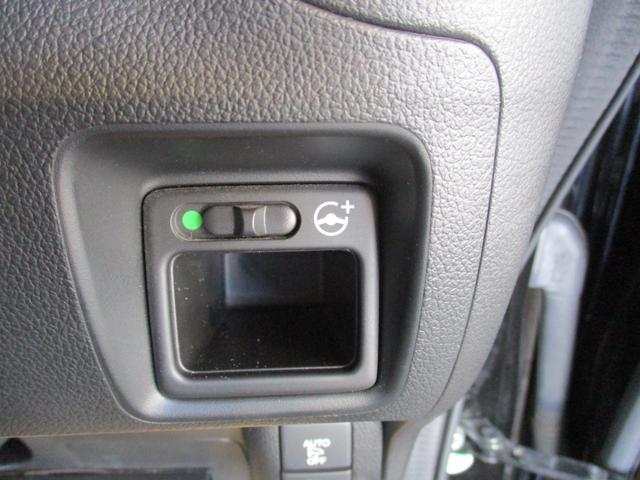 Ｎ－ＢＯＸスラッシュ Ｘ　純正フルセグＴＶナビ　バックカメラ　ＥＴＣ　衝突被害軽減ブレーキ　サウンドマッピングシステム　ステアリングヒーター＆シートヒーター　電動パーキング　ＨＩＤ　消臭抗菌ルームクリーニング済み　整備保証付（39枚目）