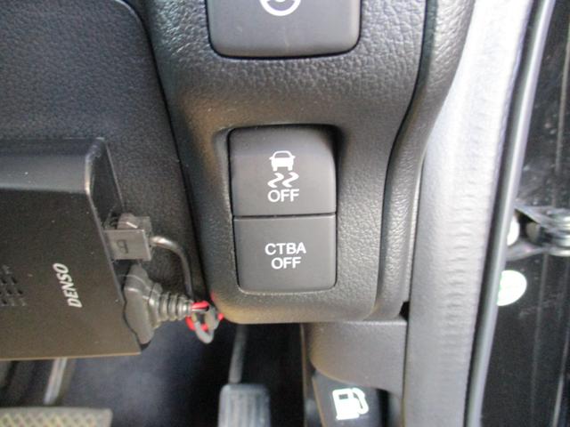 Ｎ－ＢＯＸスラッシュ Ｘ　純正フルセグＴＶナビ　バックカメラ　ＥＴＣ　衝突被害軽減ブレーキ　サウンドマッピングシステム　ステアリングヒーター＆シートヒーター　電動パーキング　ＨＩＤ　消臭抗菌ルームクリーニング済み　整備保証付（41枚目）