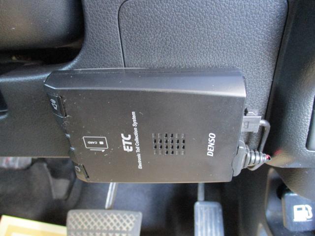 Ｎ－ＢＯＸスラッシュ Ｘ　純正フルセグＴＶナビ　バックカメラ　ＥＴＣ　衝突被害軽減ブレーキ　サウンドマッピングシステム　ステアリングヒーター＆シートヒーター　電動パーキング　ＨＩＤ　消臭抗菌ルームクリーニング済み　整備保証付（42枚目）