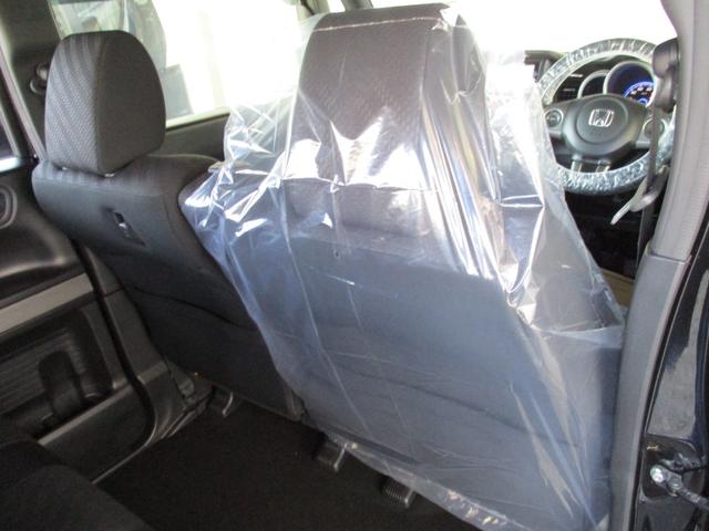 Ｎ－ＢＯＸスラッシュ Ｘ　純正フルセグＴＶナビ　バックカメラ　ＥＴＣ　衝突被害軽減ブレーキ　サウンドマッピングシステム　ステアリングヒーター＆シートヒーター　電動パーキング　ＨＩＤ　消臭抗菌ルームクリーニング済み　整備保証付（46枚目）