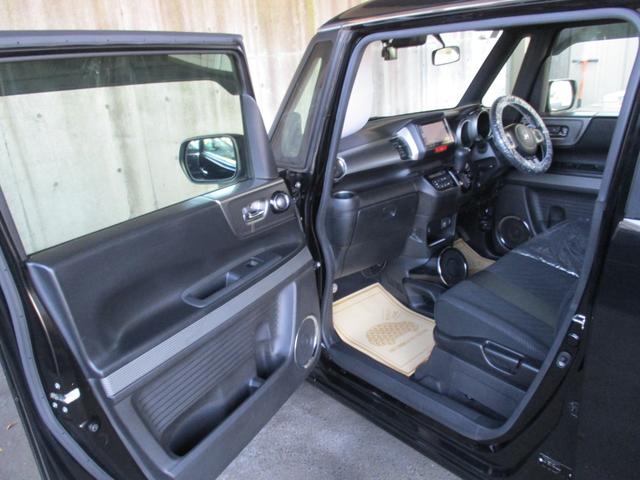 Ｎ－ＢＯＸスラッシュ Ｘ　純正フルセグＴＶナビ　バックカメラ　ＥＴＣ　衝突被害軽減ブレーキ　サウンドマッピングシステム　ステアリングヒーター＆シートヒーター　電動パーキング　ＨＩＤ　消臭抗菌ルームクリーニング済み　整備保証付（57枚目）