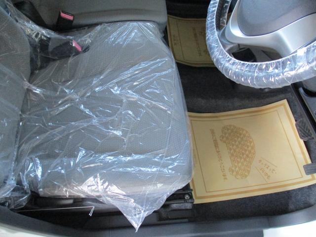 ワゴンＲ ＦＺ　純正ＣＤオーディオ　衝突被害軽減レーダーブレーキ　トラクションコントロール　スマートキー＆プッシュスタート　ＨＩＤヘッドライト　純正１４インチアルミ　消臭抗菌ルームクリーニング済み　車検整備保証付（20枚目）