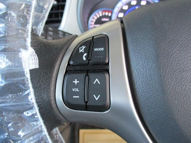 ワゴンＲ ＦＺ　純正ＣＤオーディオ　衝突被害軽減レーダーブレーキ　トラクションコントロール　スマートキー＆プッシュスタート　ＨＩＤヘッドライト　純正１４インチアルミ　消臭抗菌ルームクリーニング済み　車検整備保証付（22枚目）