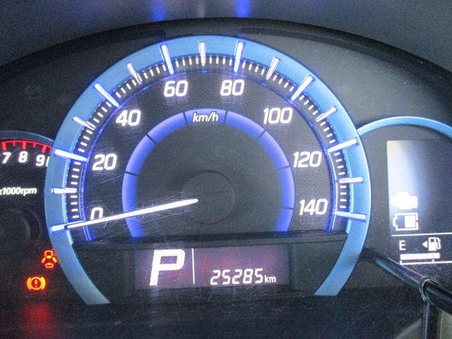 ワゴンＲ ＦＺ　純正ＣＤオーディオ　衝突被害軽減レーダーブレーキ　トラクションコントロール　スマートキー＆プッシュスタート　ＨＩＤヘッドライト　純正１４インチアルミ　消臭抗菌ルームクリーニング済み　車検整備保証付（24枚目）