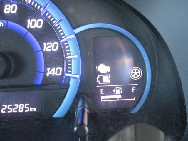 ワゴンＲ ＦＺ　純正ＣＤオーディオ　衝突被害軽減レーダーブレーキ　トラクションコントロール　スマートキー＆プッシュスタート　ＨＩＤヘッドライト　純正１４インチアルミ　消臭抗菌ルームクリーニング済み　車検整備保証付（26枚目）