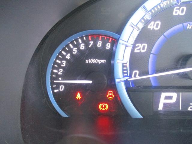 ワゴンＲ ＦＺ　純正ＣＤオーディオ　衝突被害軽減レーダーブレーキ　トラクションコントロール　スマートキー＆プッシュスタート　ＨＩＤヘッドライト　純正１４インチアルミ　消臭抗菌ルームクリーニング済み　車検整備保証付（27枚目）