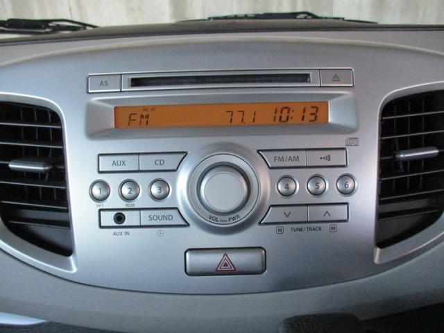 ワゴンＲ ＦＺ　純正ＣＤオーディオ　衝突被害軽減レーダーブレーキ　トラクションコントロール　スマートキー＆プッシュスタート　ＨＩＤヘッドライト　純正１４インチアルミ　消臭抗菌ルームクリーニング済み　車検整備保証付（29枚目）