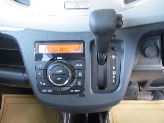 ワゴンＲ ＦＺ　純正ＣＤオーディオ　衝突被害軽減レーダーブレーキ　トラクションコントロール　スマートキー＆プッシュスタート　ＨＩＤヘッドライト　純正１４インチアルミ　消臭抗菌ルームクリーニング済み　車検整備保証付（30枚目）