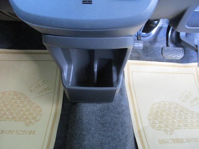 ワゴンＲ ＦＺ　純正ＣＤオーディオ　衝突被害軽減レーダーブレーキ　トラクションコントロール　スマートキー＆プッシュスタート　ＨＩＤヘッドライト　純正１４インチアルミ　消臭抗菌ルームクリーニング済み　車検整備保証付（31枚目）