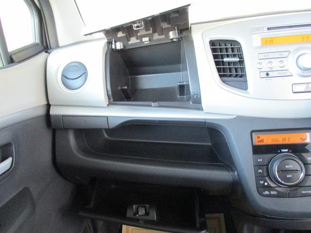 ワゴンＲ ＦＺ　純正ＣＤオーディオ　衝突被害軽減レーダーブレーキ　トラクションコントロール　スマートキー＆プッシュスタート　ＨＩＤヘッドライト　純正１４インチアルミ　消臭抗菌ルームクリーニング済み　車検整備保証付（33枚目）