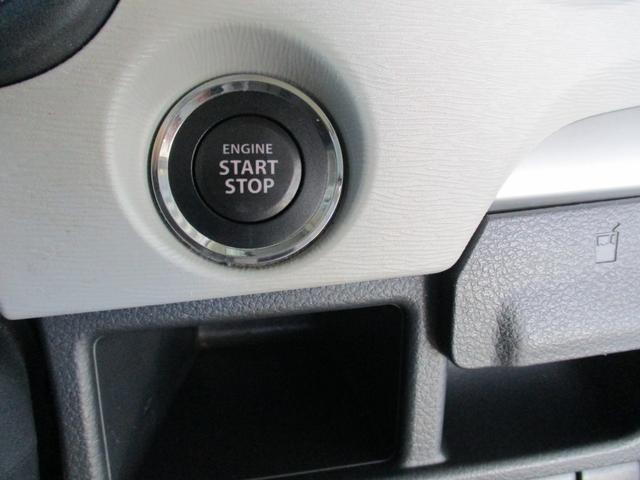 ワゴンＲ ＦＺ　純正ＣＤオーディオ　衝突被害軽減レーダーブレーキ　トラクションコントロール　スマートキー＆プッシュスタート　ＨＩＤヘッドライト　純正１４インチアルミ　消臭抗菌ルームクリーニング済み　車検整備保証付（35枚目）
