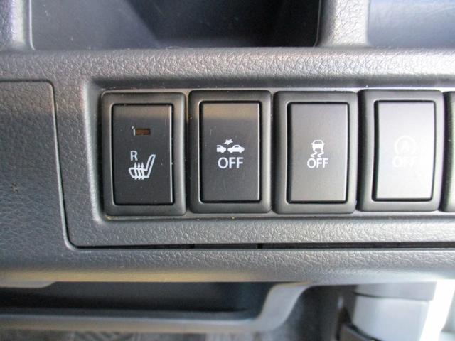 ワゴンＲ ＦＺ　純正ＣＤオーディオ　衝突被害軽減レーダーブレーキ　トラクションコントロール　スマートキー＆プッシュスタート　ＨＩＤヘッドライト　純正１４インチアルミ　消臭抗菌ルームクリーニング済み　車検整備保証付（37枚目）