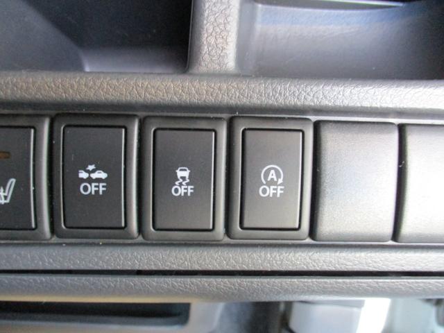 ワゴンＲ ＦＺ　純正ＣＤオーディオ　衝突被害軽減レーダーブレーキ　トラクションコントロール　スマートキー＆プッシュスタート　ＨＩＤヘッドライト　純正１４インチアルミ　消臭抗菌ルームクリーニング済み　車検整備保証付（38枚目）